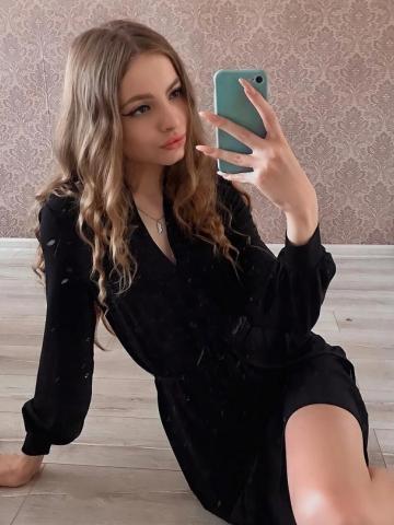 Таира